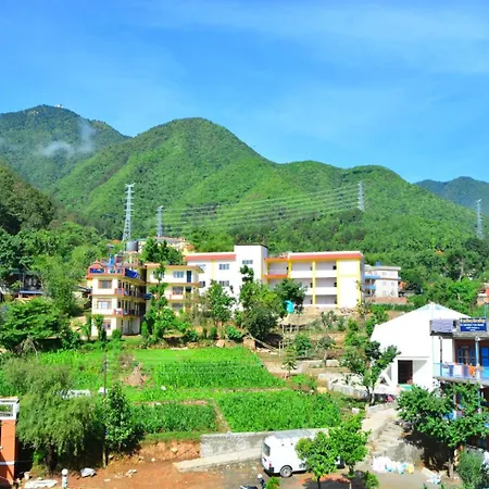 Sri Aurobindo Yoga Mandir